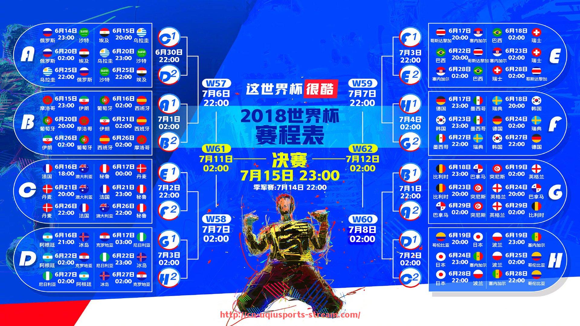 U球体育直播-历年意甲球队阵容图片与赛季变化对比